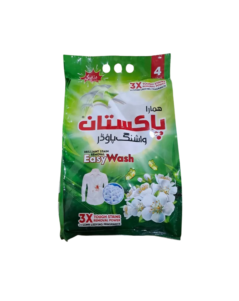 Washing Powder