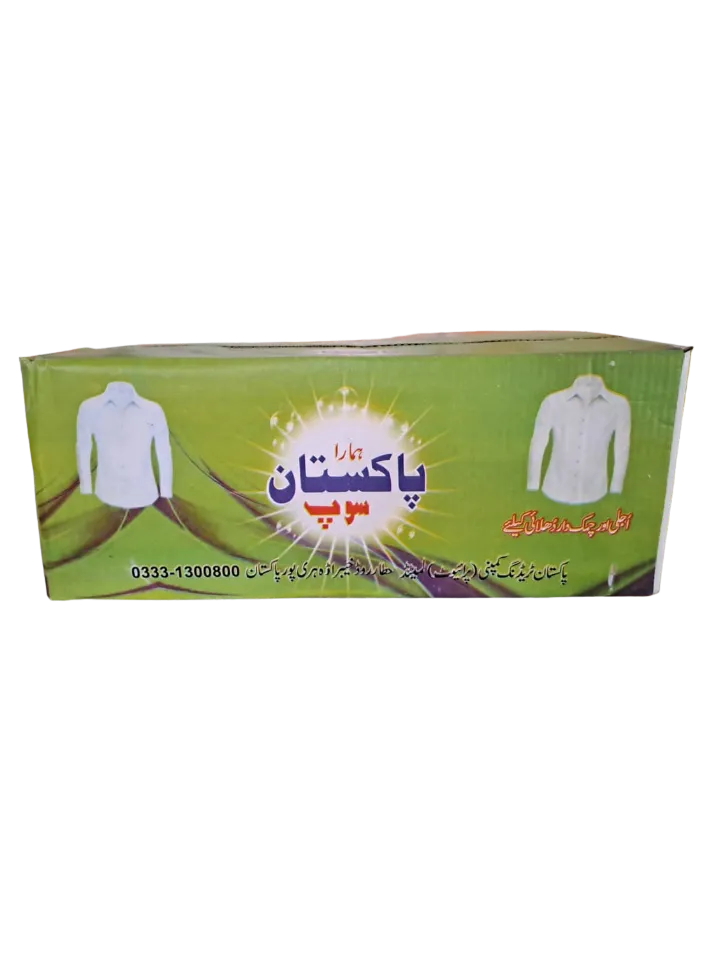 Laundry Soap
