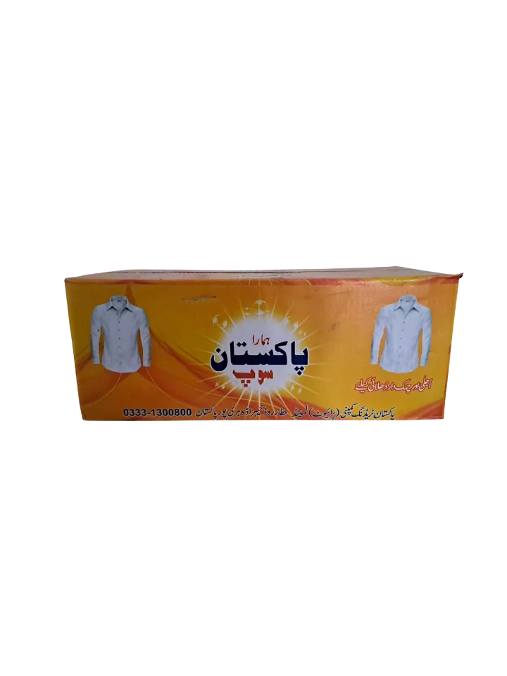 Laundry Soap