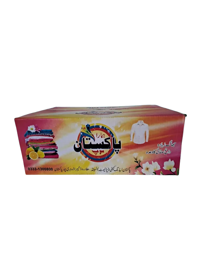 Laundry Soap