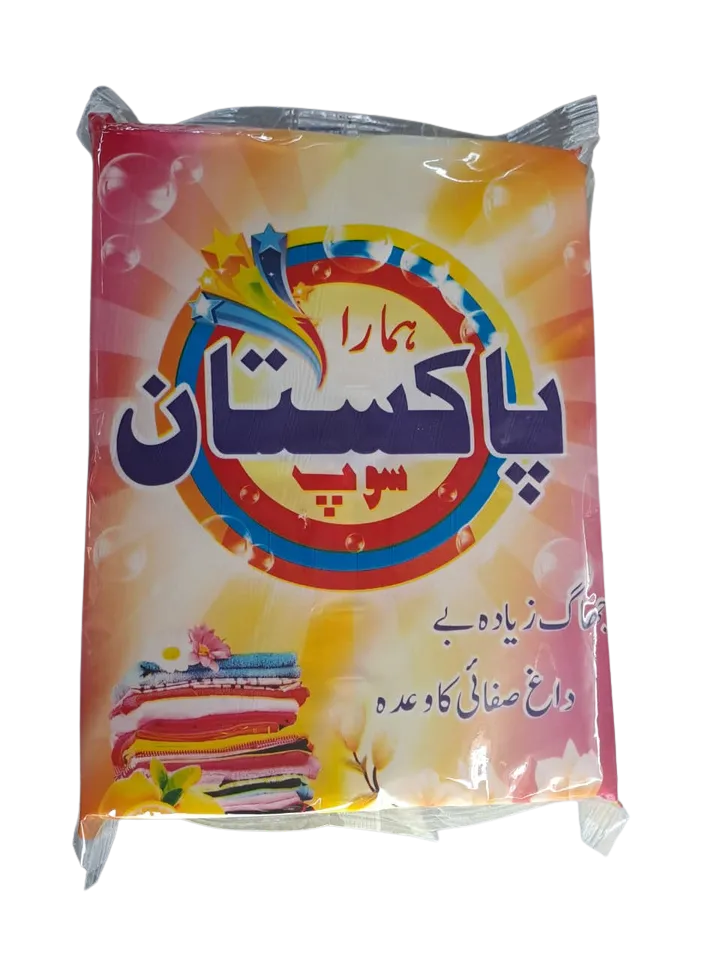 Laundry Soap